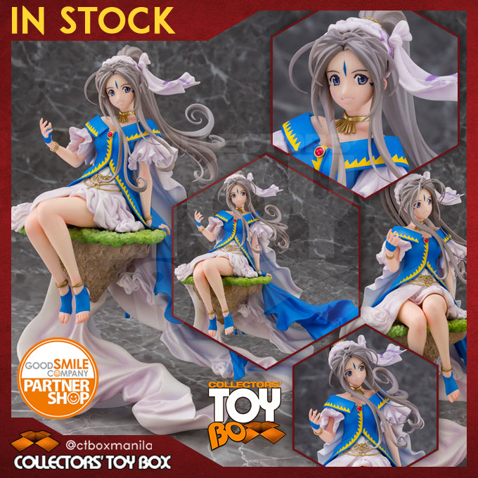 Proof Oh My Goddess! - Belldandy