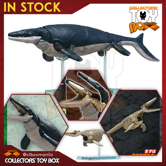 Plannosaurus - Mosasaurus [Model Kit]