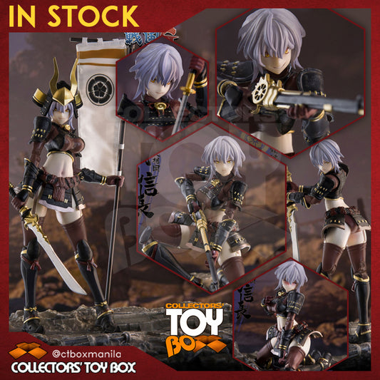 Play Time Toys 1/12 Oda Nobunaga