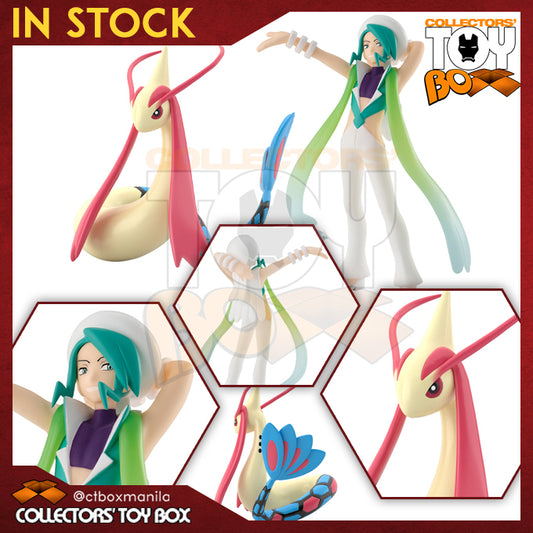 Pokemon Scale World Hoenn Region Wallace (Mikuri) and Milotic (Milokaross)