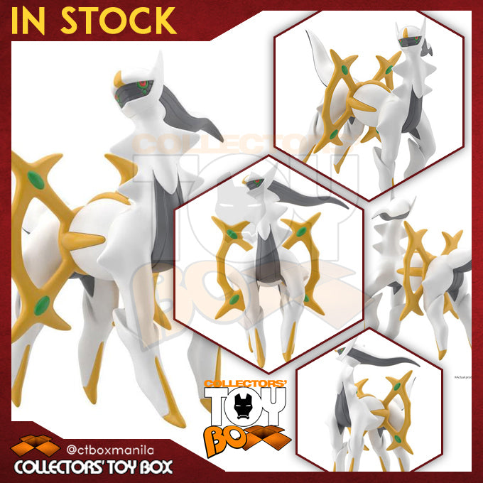 Pokemon Scale World Sinnoh Region - Arceus