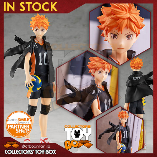 Pop Up Parade Haikyuu - Shoyo Hinata