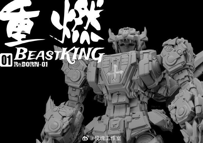 Reborn-01 BeastKing 3P Voltron Go Lion Force Diecast