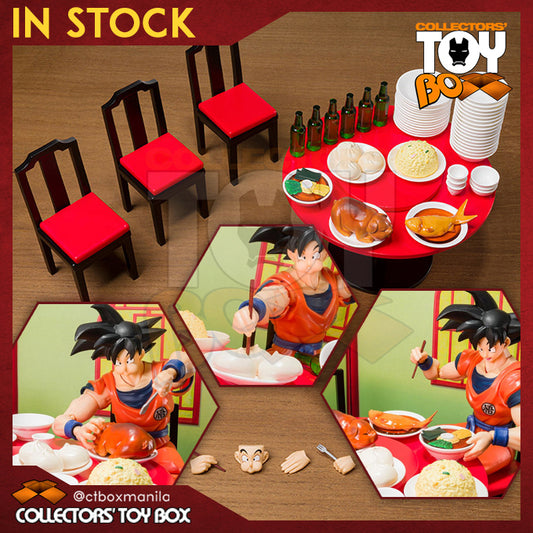 SH Figuarts Dragon Ball Son Goku Harahachibunme Set