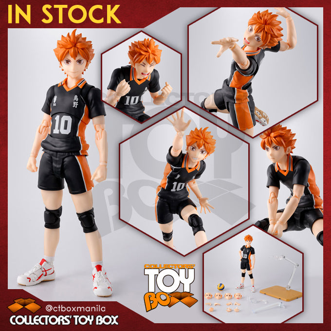 SH Figuarts Haikyuu!! - Shoyo Hinata