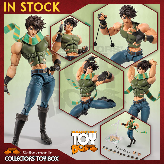 SH Figuarts Jojo's Bizarre Adventure Part 2 Battle Tendency - Joseph Joestar