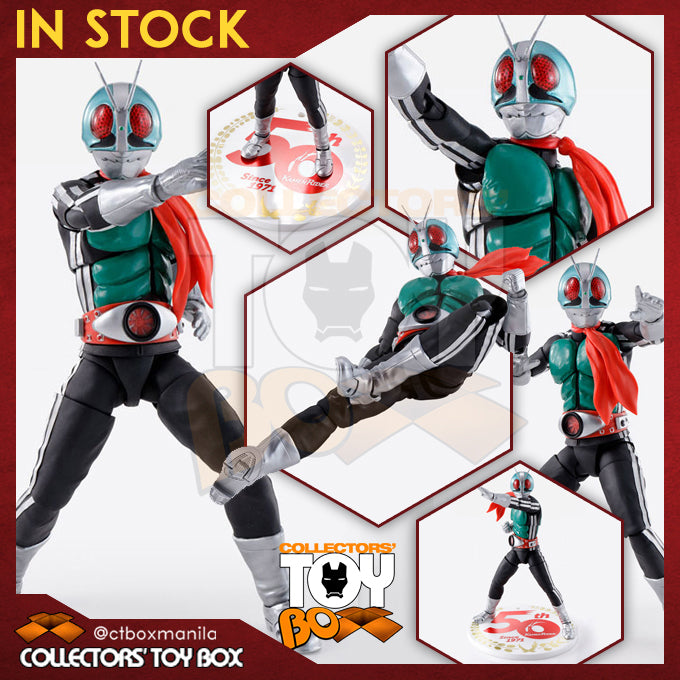 SH Figuarts Kamen Rider - Shin Kamen Rider 1 (50th Anniversary Edition)