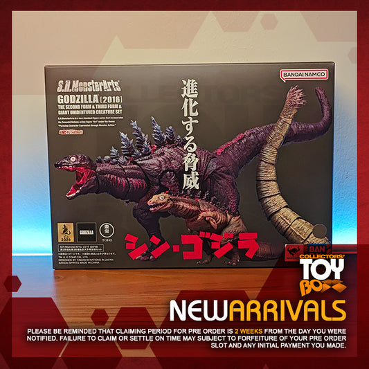 SH Monsterarts Godzilla 2016 The Second Form and Third Form & Giant Unidentified Creature Set