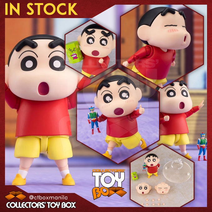SH Figuarts Crayon Shin-Chan - Shinnosuke Nohara