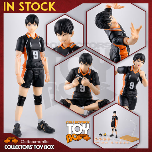 SH Figuarts Haikyuu!! - Tobio Kageyama