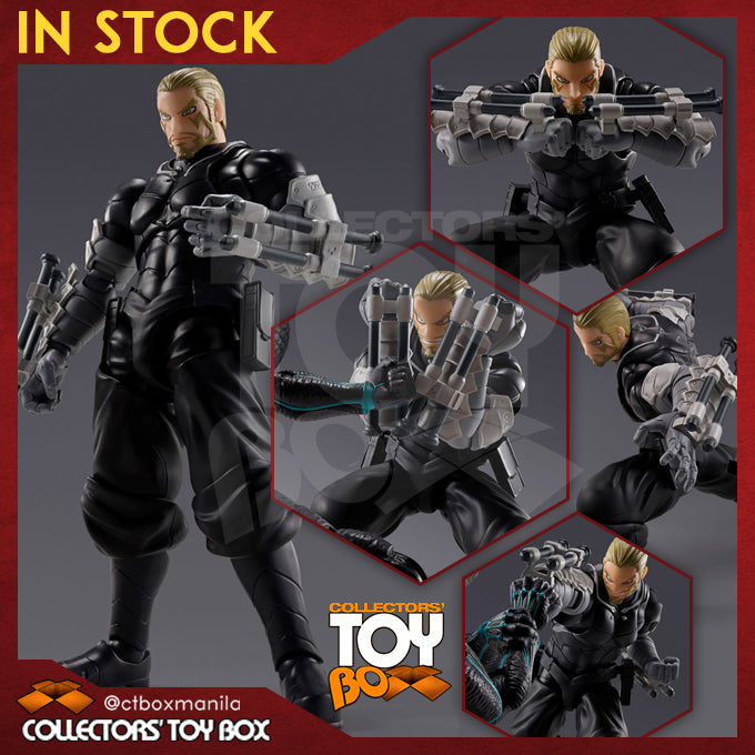SH Figuarts Kaiju No 8 - Isao Shinomiya [Damaged Box]