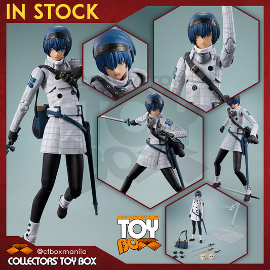 SH Figuarts Metaphor ReFantazio - Protagonist