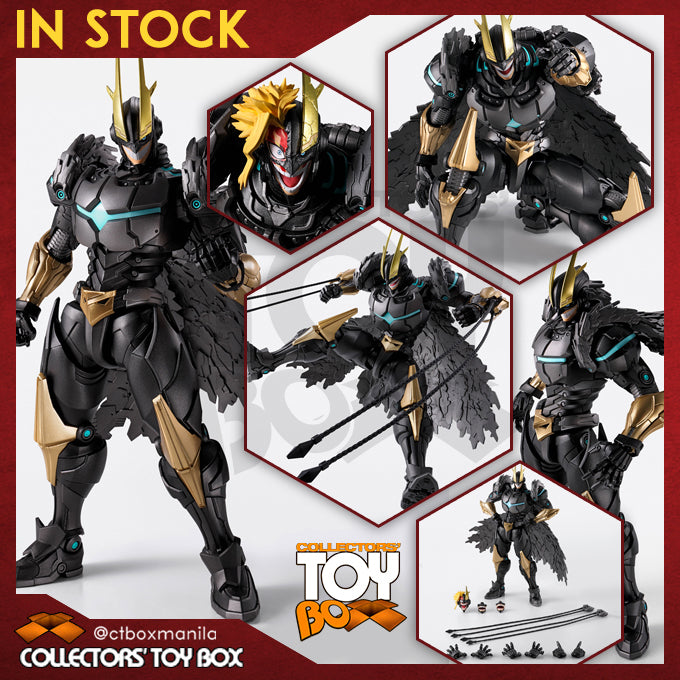 SH Figuarts My Hero Academia - Armored All Might