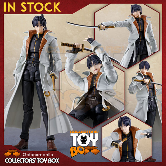 SH Figuarts Rurouni Kenshin - Aoshi Shinomori