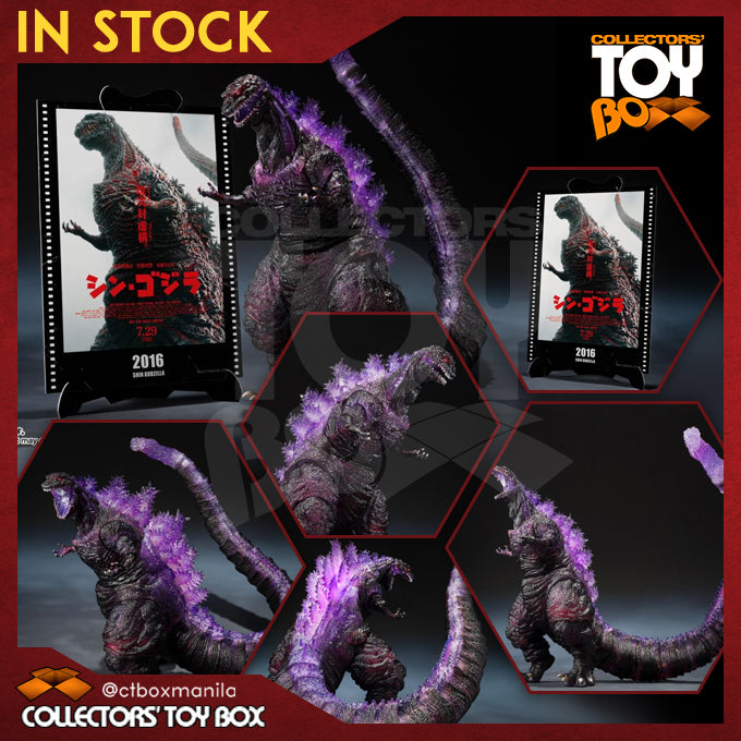 SH MonsterArts Movie Graphic Plus Shin Godzilla - Godzilla 4th Form Awakening Verson