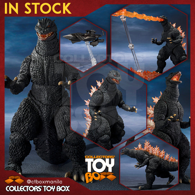 SH Monsterarts Godzilla Final Wars 2004 Heat Ray version vs Shin Gotengo