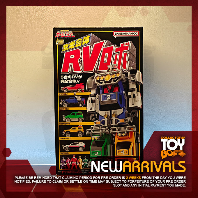 SMP Shokugan Modeling Project Gekiso Gattai RV Robo [Model Kit]