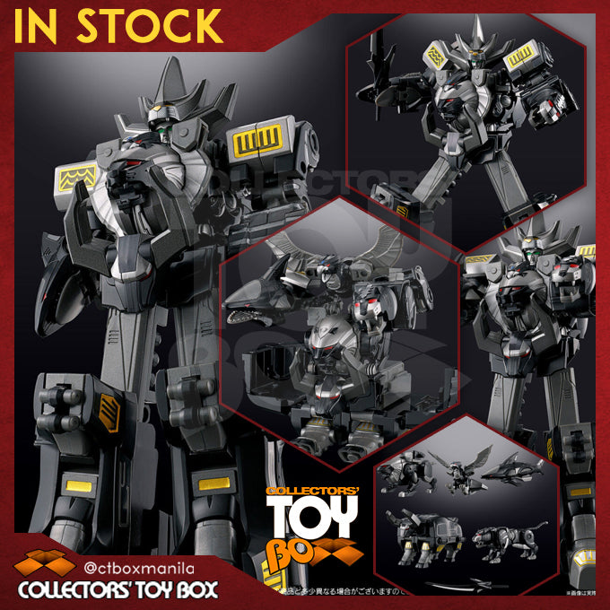 SMP Shokugan Modeling Project Black Gaoking [Model Kit]