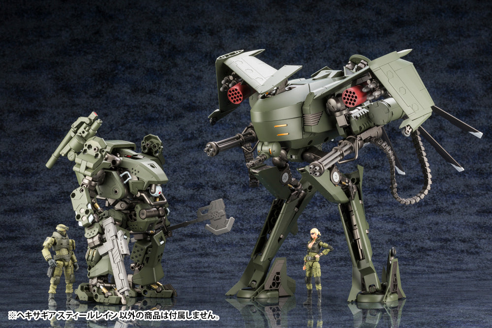 Kotobukiya Hexa Gear Steelrain [Model Kit]