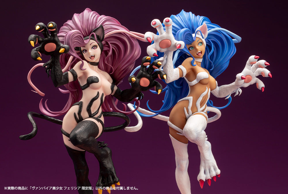 Kotobukiya Bishoujo Darkstalkers Felicia [Limited Edition]
