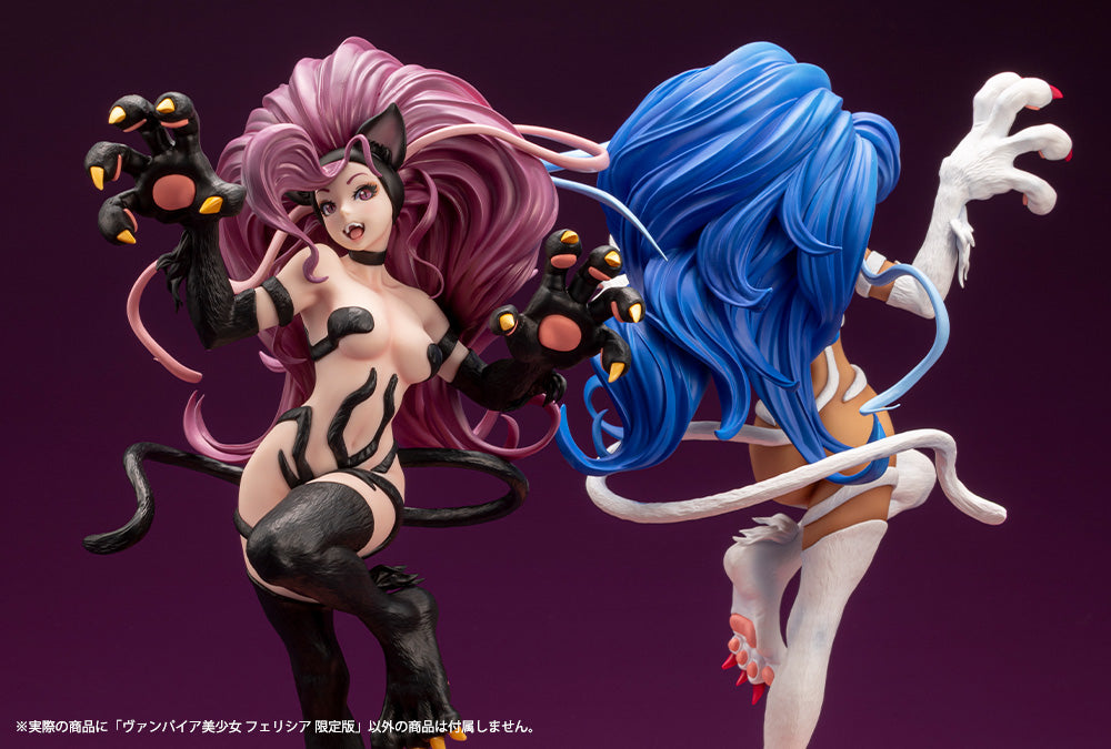 Kotobukiya Bishoujo Darkstalkers Felicia [Limited Edition]