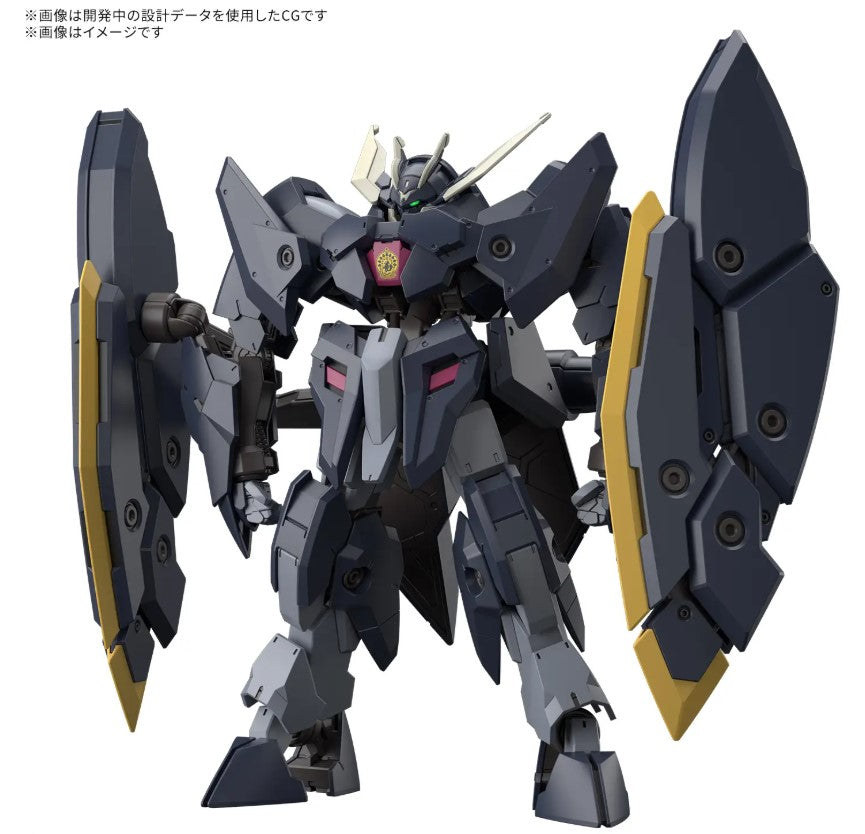 Bandai HG 1/144 Iron Blooded Orphans Mobile Suit Gundam Zagan