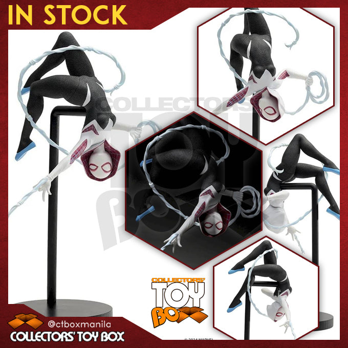 Sega Act Cut Marvel Spider-Gwen
