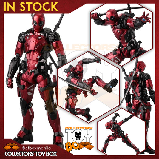 Sentinel Fighting Armor Marvel - Deadpool