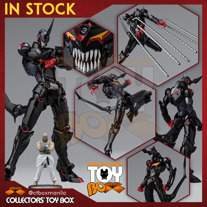 Plaiobot Tengen Toppa Gurren Lagann - Lazenggan [Model Kit]