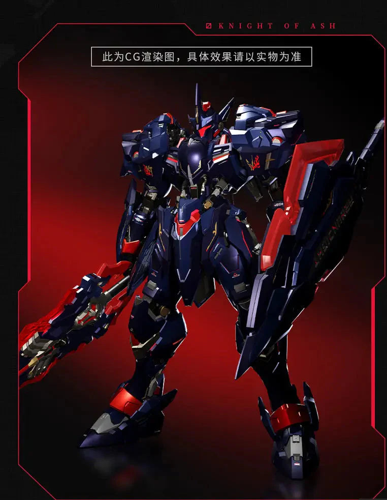 Moshow Progenitor Effect Lancelot (Ashen Rider Form) [Special Edition]