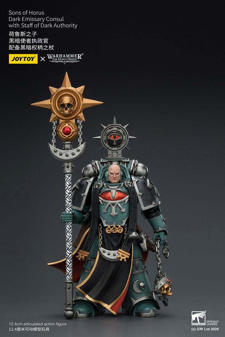 Joytoy 1/18 Warhammer The Horus Heresy Sons of Horus Dark Emissary Consul with Staff of Dark Authority