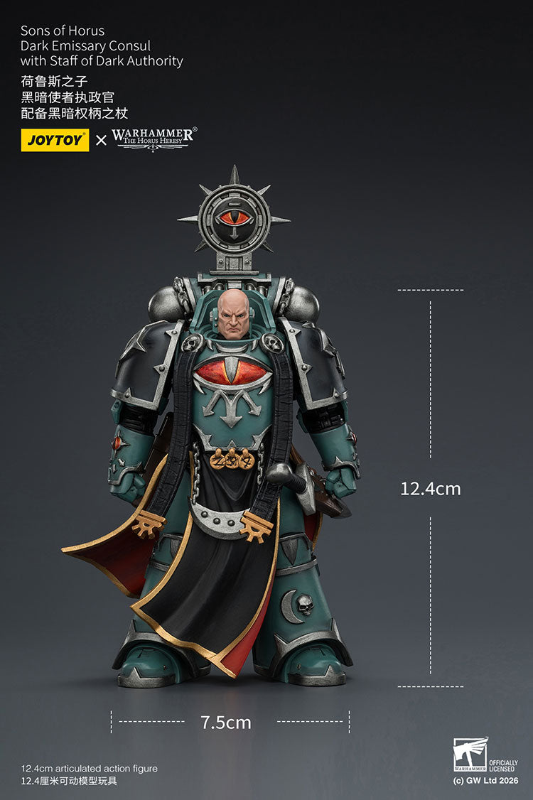 Joytoy 1/18 Warhammer The Horus Heresy Sons of Horus Dark Emissary Consul with Staff of Dark Authority