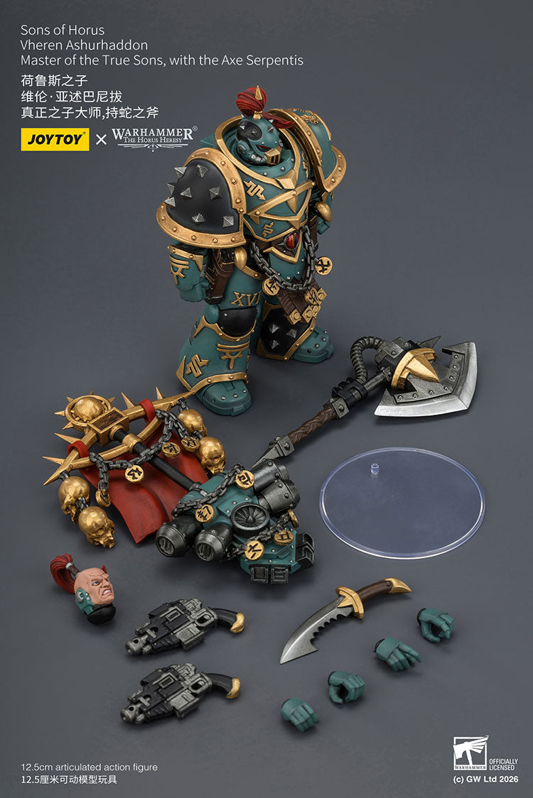 Joytoy 1/18 Warhammer The Horus Heresy Sons of Horus Vheren Ashurhaddon Master of the True Sons