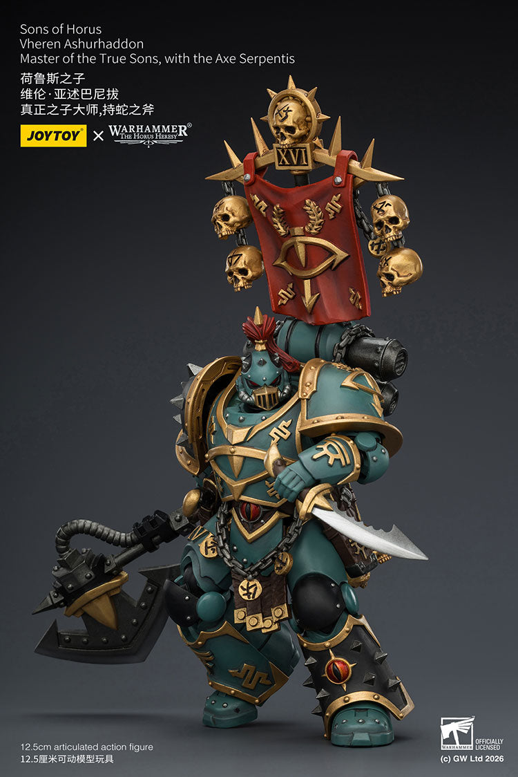 Joytoy 1/18 Warhammer The Horus Heresy Sons of Horus Vheren Ashurhaddon Master of the True Sons