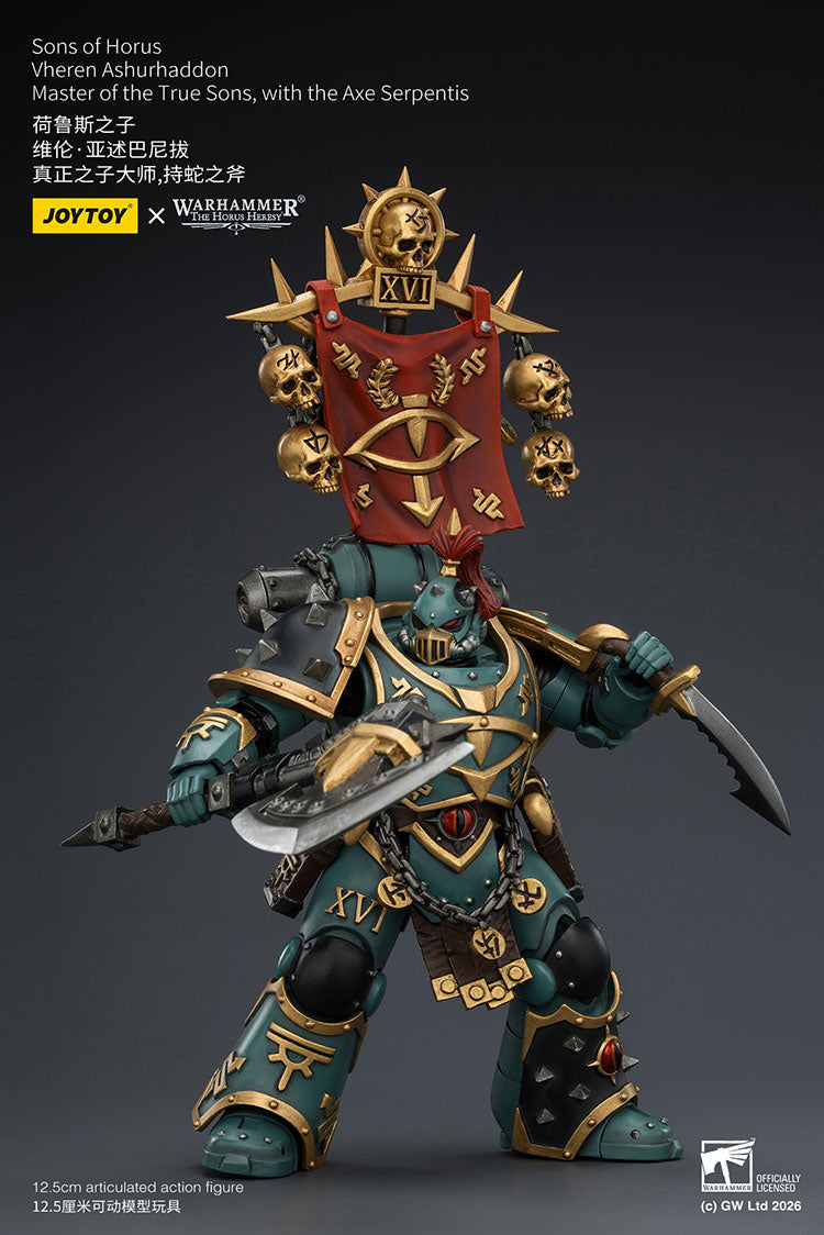 Joytoy 1/18 Warhammer The Horus Heresy Sons of Horus Vheren Ashurhaddon Master of the True Sons