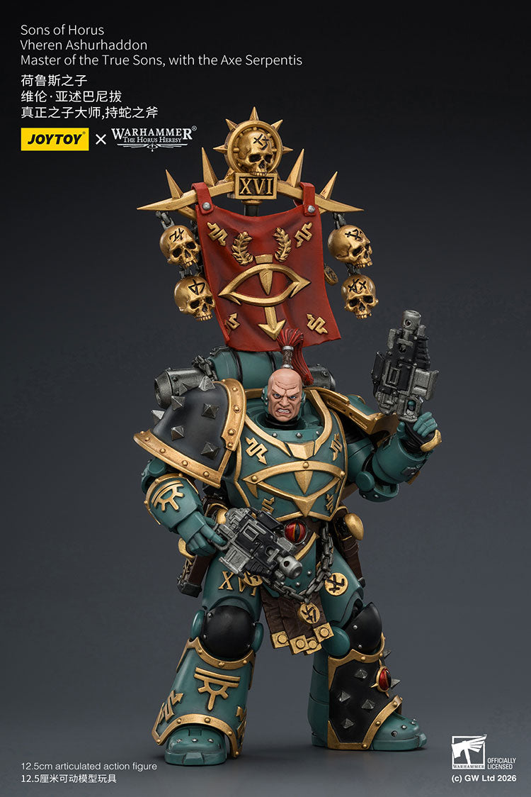 Joytoy 1/18 Warhammer The Horus Heresy Sons of Horus Vheren Ashurhaddon Master of the True Sons