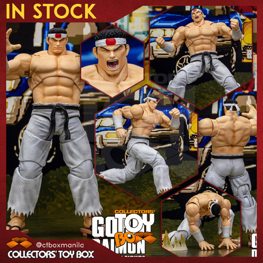 Storm Arena 1/12 King of Fighters '98 - Goro Daimon
