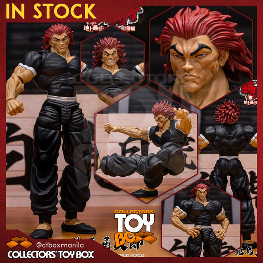 Storm Arena 1/12 Son of Ogre Baki Hanma - Yujiro Hanma