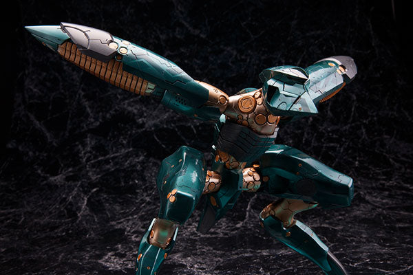 Kotobukiya Metal Gear Solid 4 Guns of the Patriots - Metal Gear Ray [Model Kit]