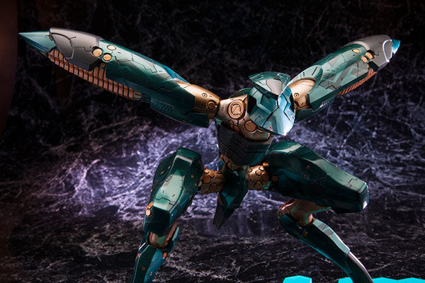 Kotobukiya Metal Gear Solid 4 Guns of the Patriots - Metal Gear Ray [Model Kit]