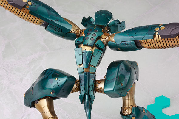Kotobukiya Metal Gear Solid 4 Guns of the Patriots - Metal Gear Ray [Model Kit]