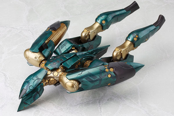 Kotobukiya Metal Gear Solid 4 Guns of the Patriots - Metal Gear Ray [Model Kit]