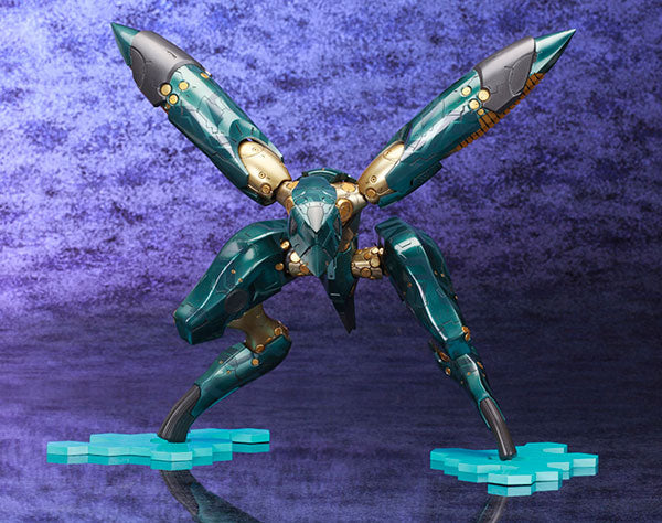 Kotobukiya Metal Gear Solid 4 Guns of the Patriots - Metal Gear Ray [Model Kit]