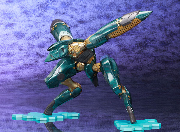 Kotobukiya Metal Gear Solid 4 Guns of the Patriots - Metal Gear Ray [Model Kit]