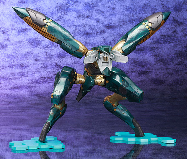 Kotobukiya Metal Gear Solid 4 Guns of the Patriots - Metal Gear Ray [Model Kit]