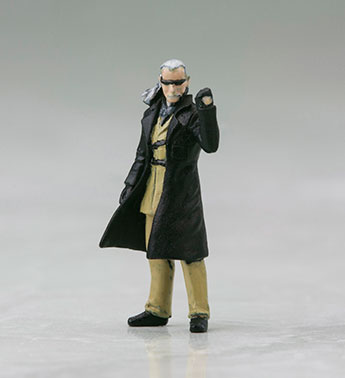 Kotobukiya Metal Gear Solid 4 Guns of the Patriots - Metal Gear Ray [Model Kit]