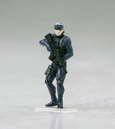 Kotobukiya Metal Gear Solid 4 Guns of the Patriots - Metal Gear Ray [Model Kit]