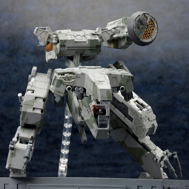 Kotobukiya Metal Gear Solid 4 Guns of the Patriot - Metal Gear Rex (2026) [Model Kit]