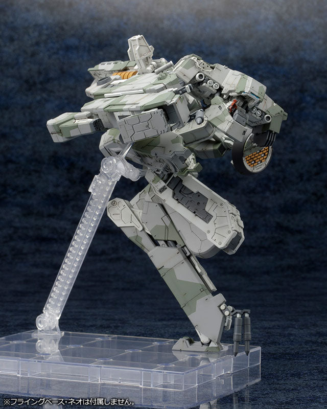 Kotobukiya Metal Gear Solid 4 Guns of the Patriot - Metal Gear Rex (2026) [Model Kit]
