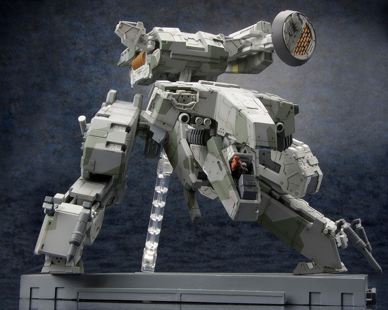 Kotobukiya Metal Gear Solid 4 Guns of the Patriot - Metal Gear Rex (2026) [Model Kit]